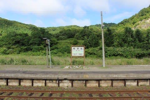 JR北海道 礼文駅