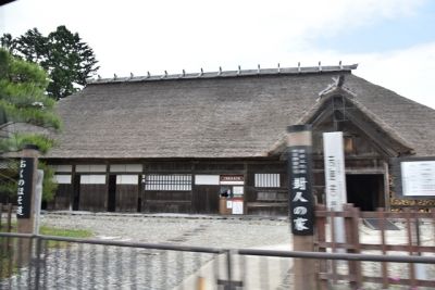 JR陸羽東腺堺田駅・堺田分水嶺