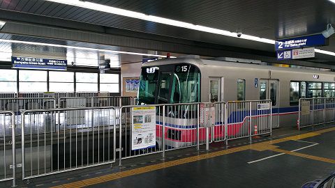 「鉄道のまち吹田 クイズ&スタンプラリー」に参加しました(後編)
