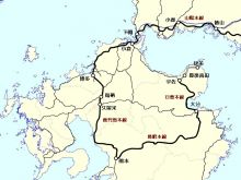 1990年春・九州一周の旅【14】旅の終わりは懐かしい友と夜行特急