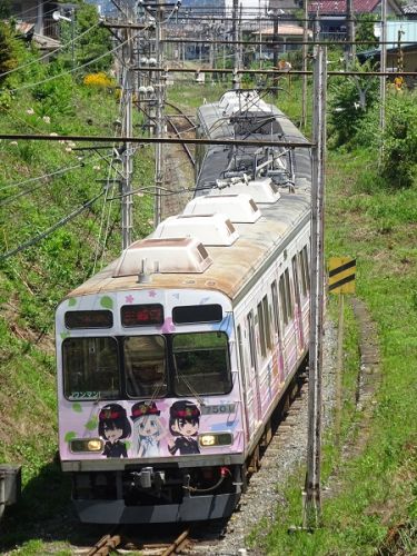 秩父鉄道の車両たち その15 電車 7500系 のカラーバリエーション