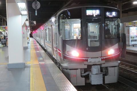 七尾線の運転士11人がコロナ感染。 一部列車を運休。 通常の7割の本数に。 (2021年8月19日~31日)