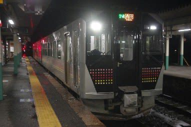 手ノ子の新駅舎に行ってきた(その1)