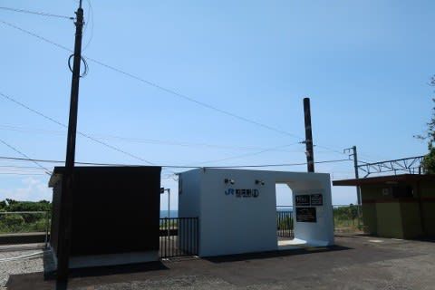JR西日本 和深駅