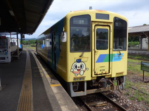 九州駅巡り21夏-筑豊編(6) 田川線・伊田線・日田彦山線 田川伊田駅 ~「ことこと列車」に出会う~