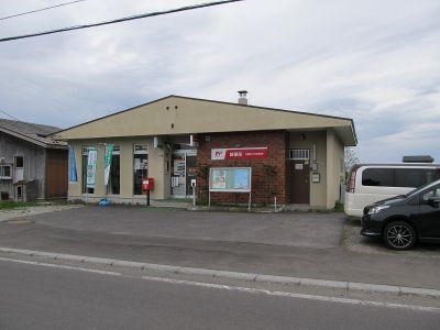 新函館北斗駅前郵便局