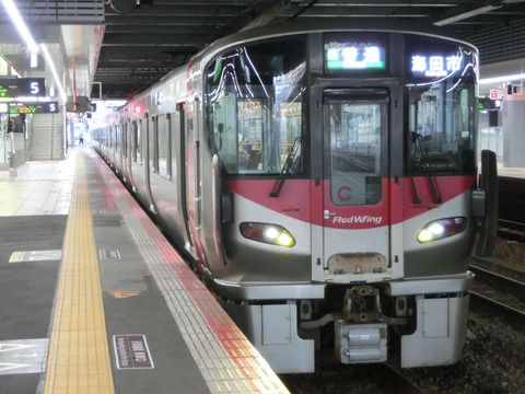 広島駅で普通 「海田市行き」 を撮る (西日本豪雨に伴うレアな行き先) 【2018年9月】