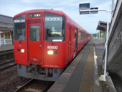 九州駅巡り21夏-筑豊編(15) 久大本線 筑後吉井駅 ～白壁の街の駅～