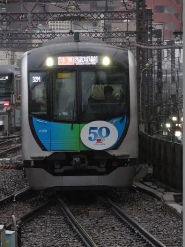 西武40050系(ドラえもんラッピング)　東急東横線特急西武球場前行き