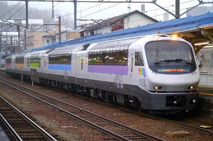 いよいよ明日から運行開始!!特急「ニセコ号」