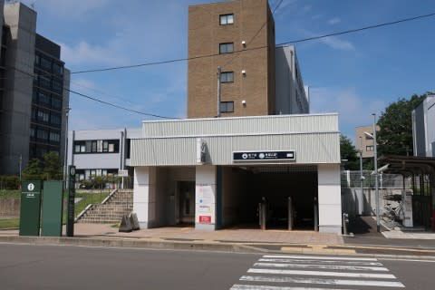 仙台市営 青葉山駅
