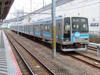 JR東日本205系500番台 相模線開業100周年ヘッドマーク