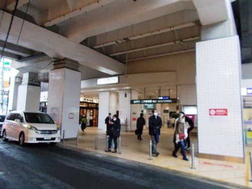 二子新地駅 東急電鉄 田園都市線