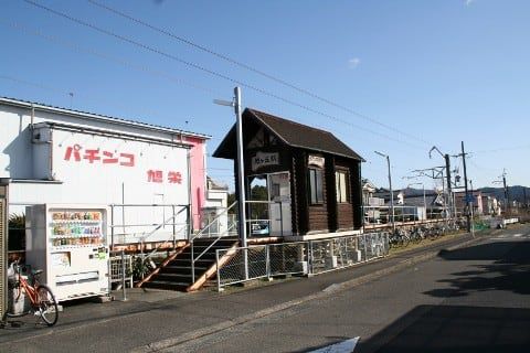JR九州 旭ヶ丘駅