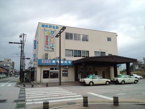 【福井鉄道】越前武生駅の新駅名投票を実施。「福鉄たけふ」「武生新」など5つの候補から投票(2021.10.16~11.30)