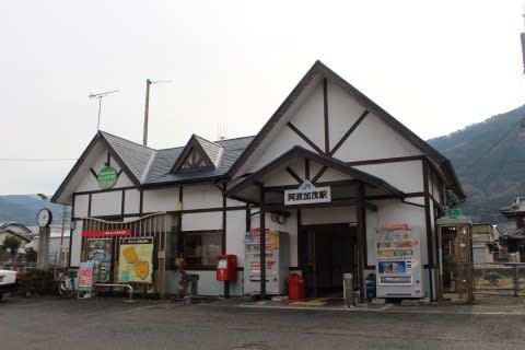 JR四国 阿波加茂駅