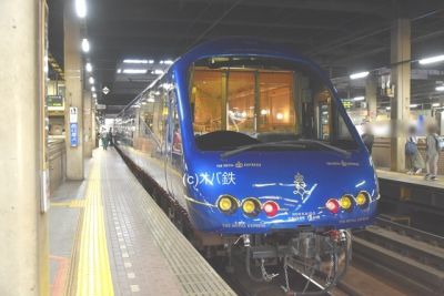 ザ・ロイヤルエクスプレス北海道乗車記② 札幌駅出発