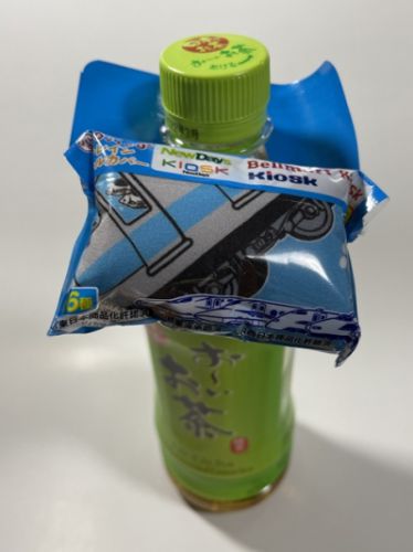 伊藤園×OJICO ペットボトルカバー 鉄道の日キャンペーン