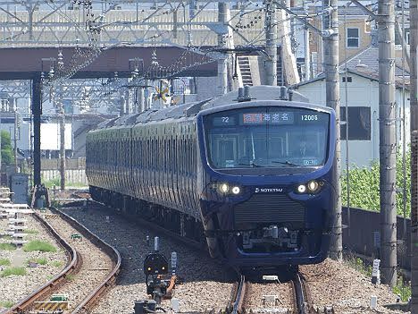 相模鉄道 特急 海老名行き3 12000系