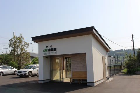 JR東日本 赤井駅