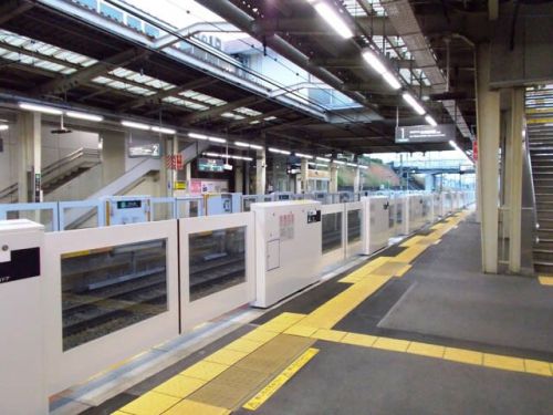 つくし野駅