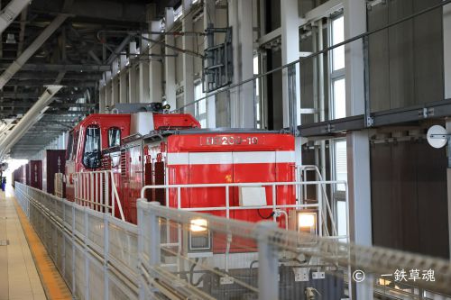 鉄道王国 富山へ・・・