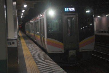 えちご押上ひすい海岸駅に行ってきた(その1)