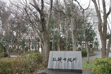 えちご押上ひすい海岸駅に行ってきた(その2)