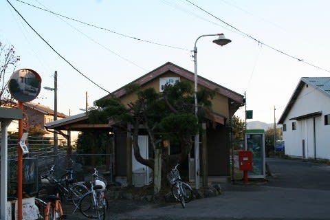 JR四国 新野駅