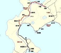 特急「ニセコ」と「ノースレインボーエクスプレス」