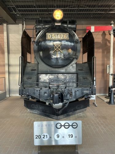 鉄道博物館 EF64 37展示イベント