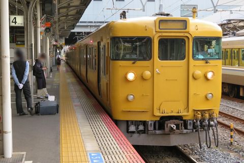 岡山駅と和気駅で 113系の 「姫路行き」 (黒い方向幕) を撮る 【2021年9月】