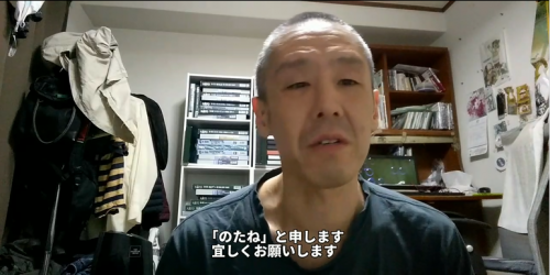 「北陸の3セクも特急も乗り放題! 「北陸観光フリーきっぷ」」という動画を作成しました