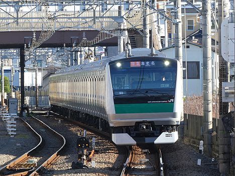 相模鉄道 特急 海老名行き4 E233系