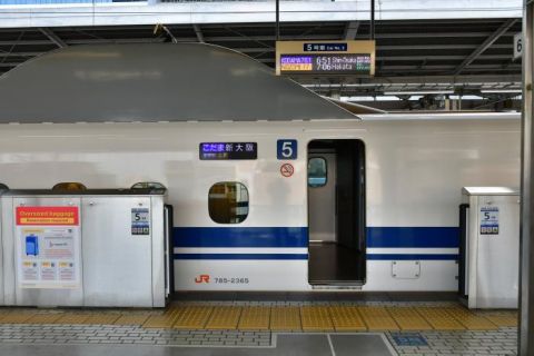 GWえちぜん電車旅 福井鉄道 福井駅から5年ぶりの福鉄乗車