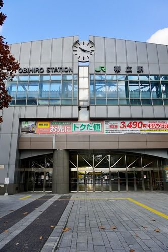 帯広駅南口。