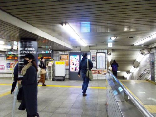 池尻大橋駅 東急電鉄田園都市線