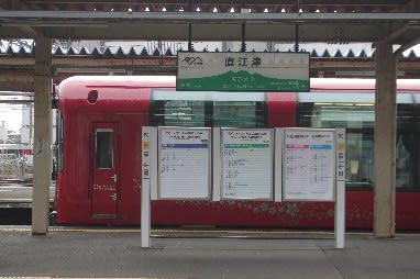 えちご押上ひすい海岸駅に行ってきた(その4)