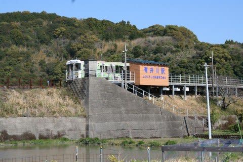 土佐くろしお鉄道 有井川駅