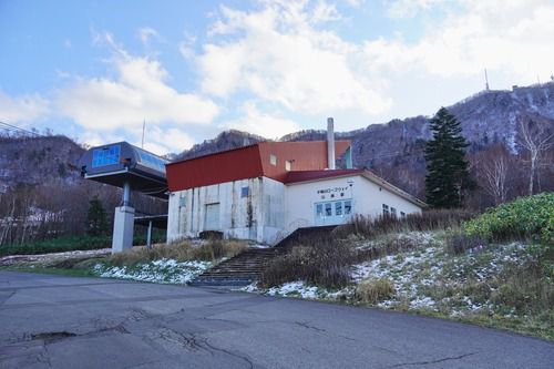 手稲山ロープウェイ山麓駅