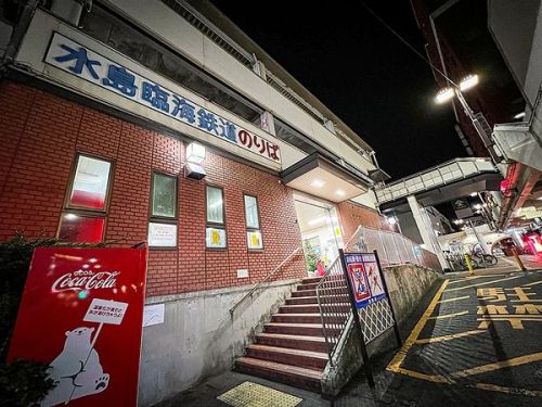 【水島臨海鉄道】駅名&マンホールキーホルダー