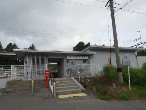 JR東海 伊那本郷駅