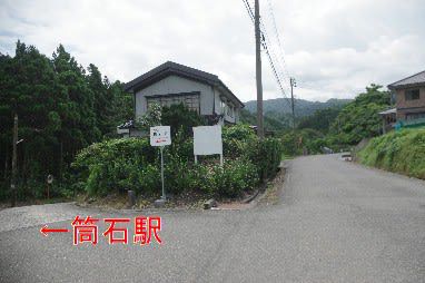 えちごトキめき鉄道急行運転開始キネン乗り継ぎ(その4)