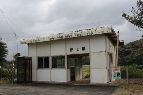 JR西日本 伊上駅