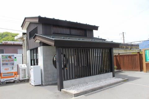 JR東海 市川本町駅