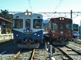 京王電鉄 陣馬号