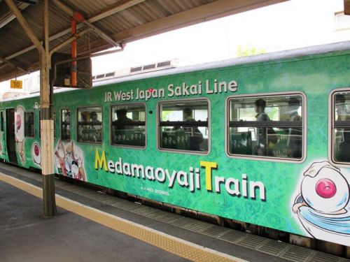 目玉おやじ列車(二代目)(国鉄キハ40系気動車)
