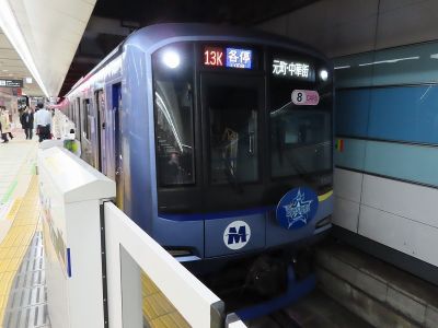 横浜高速鉄道Y500系(ベイスターズ) みなとみらい線元町・中華街行き