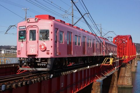 南海「めでたいでんしゃ」謹賀新年ヘッドマーク掲出の撮影(2022.1.2)