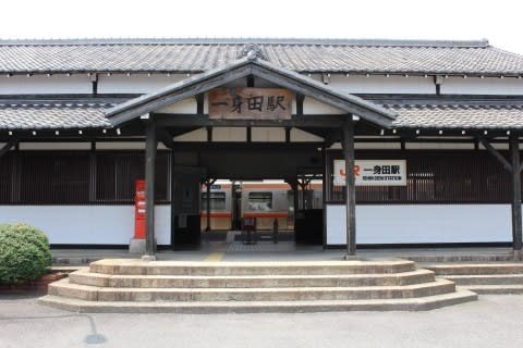 JR東海 一身田駅